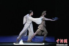 用肢体放飞创意 中芭第十五届芭蕾创意工作坊在