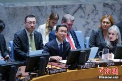 中方呼吁胡塞武装立即无条件释放所有被扣押人