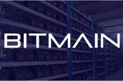 比特大陆推新矿机:可挖掘隐私币,算力较Z