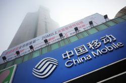 中移动迎来隔壁大楼的帅,5G和混改跟着电